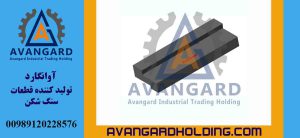 Çəkic Bəhreinger HS10 EXTRA Avangard