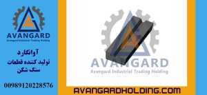 Behringer HS14 Çəkic Avangard