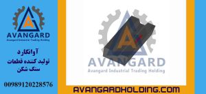 Behringer HS7 Çəkic Avangard