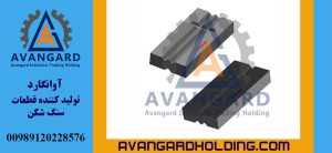 Çəkic Hazemag 106 Avangard