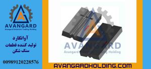 Çəkic Hazemag 106 T80 Avangard