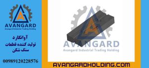 Çəkic Hazemag 85 sm Avangard