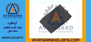 Çəkic PF1010 Avangard