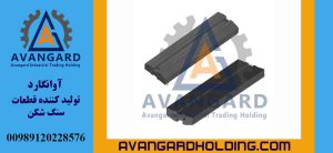 PST70 Qırıcı Çəkici Avangard