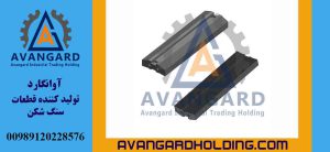 PST78 Qırıcı Çəkici Avangard