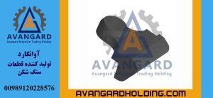 Qumqazan çəkici Rock and Rock Avangard
