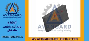 Çəkic Kübüt 180 Avangard