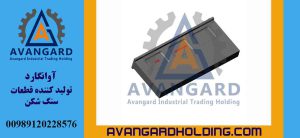 Çəkic Kübüt 240 Avangard