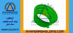 Hidrokon Konkav 7 Avangard | Hidrokon üçün Xüsusi 36×7 Konkav Konusvari Hissəsi