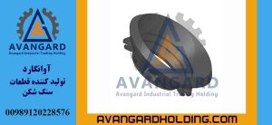 Eybag Konkav Avangard
