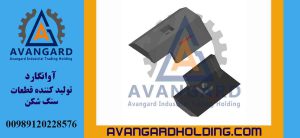 Parker 103 sol ayaqqabısı
