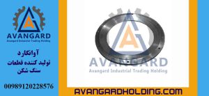 Hidrokon Dust Collar Tozkeçiricisi Avangard