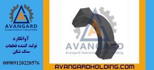 Avangard 90*40 Çənəli daşqıran yatağı | Daşqıran üçün 40×90 sənaye yatağı | Xırdalama xətləri üçün uyğun Avangard 40x90 yataq