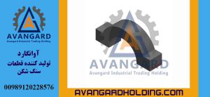 Avangard 63*100 Çənəli daşqıran yatağı | Ən yaxşı qiymətə 100×63 çənəli daşqıran yatağı alışı