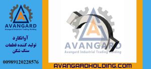 Avangard 60*40 Çənəli daşqıran yatağı | Müxtəlif daşqıranlar üçün 60×40 çənəli daşqıran yatağı satışı