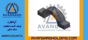 Avangard 45*65 Çənəli daşqıran yatağı | Yüksək müqavimətli 65×45 çənəli daşqıran yatağı | İqtisadi qiymətə 65×45 çənə yatağı alışı