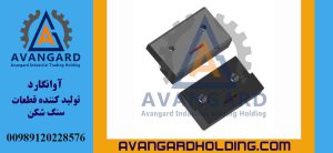 Səndan üstü HS14 Extra Avangard