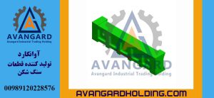 55*80 daşqıran zindanı Avangard | Avangard istehsalı aşınmaya davamlı 55×80 kubit zindanı