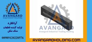 63*100 daşqıran zindanı Avangard | Orta ölçülü daşqıran üçün uyğun 63×100 kubit zindanı
