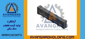 90*110 daşqıran zindanı Avangard | Daşqıran cihazı üçün uyğun aşınmaya davamlı 90×110 kubit zindanı