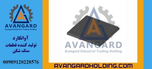 Rus 108 çənə lövhəsi sabit 80*90 Avangard
