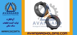 Hidrokon val başı qaykası Avangard