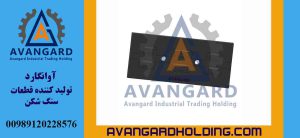 Çəkic KM 12-80 Avangard
