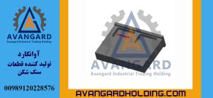 Kubit çəkici uzunluq 40 sm Avangard