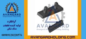 Parker 103 çəkici ölçüləri: 60*185*590 mm Avangard