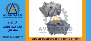 Parker 104 rotoru sağ Avangard | Qırıcı üçün orijinal Parker 104 sağ rotoru