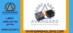 Hidrokon zərbə yastığı Avangard