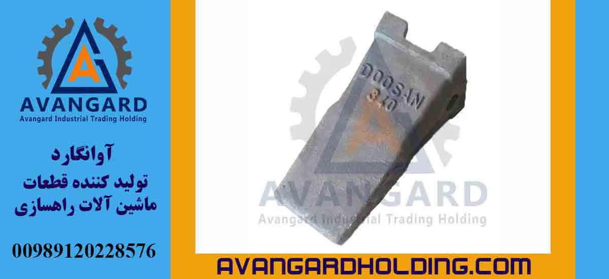 Doosan 340 ekskavator dişi