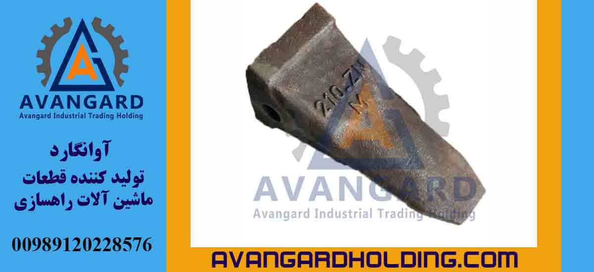 Hyundai R210 zəncirli raket tipli ekskavator dişi