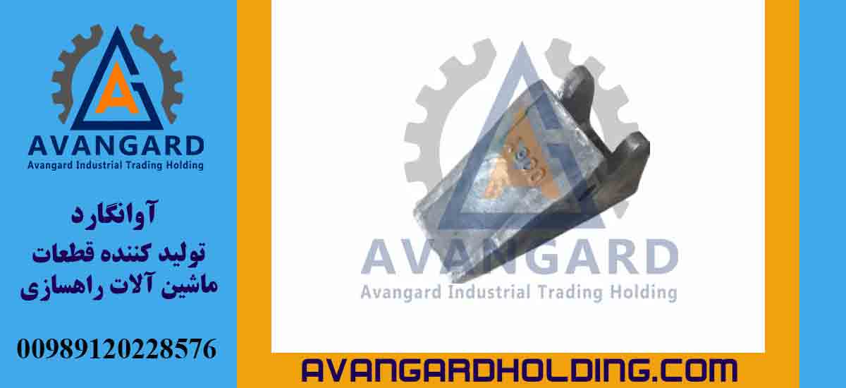 Hepco A900 ekskavator dişi