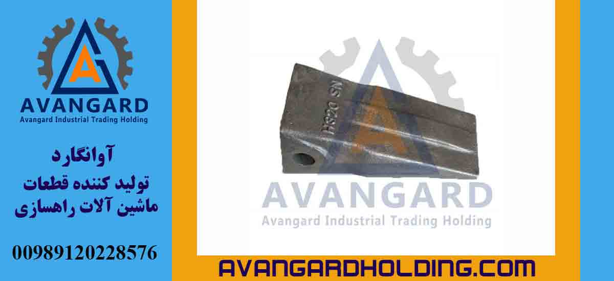 Hyundai 330-320 daşlıq ekskavator dişi