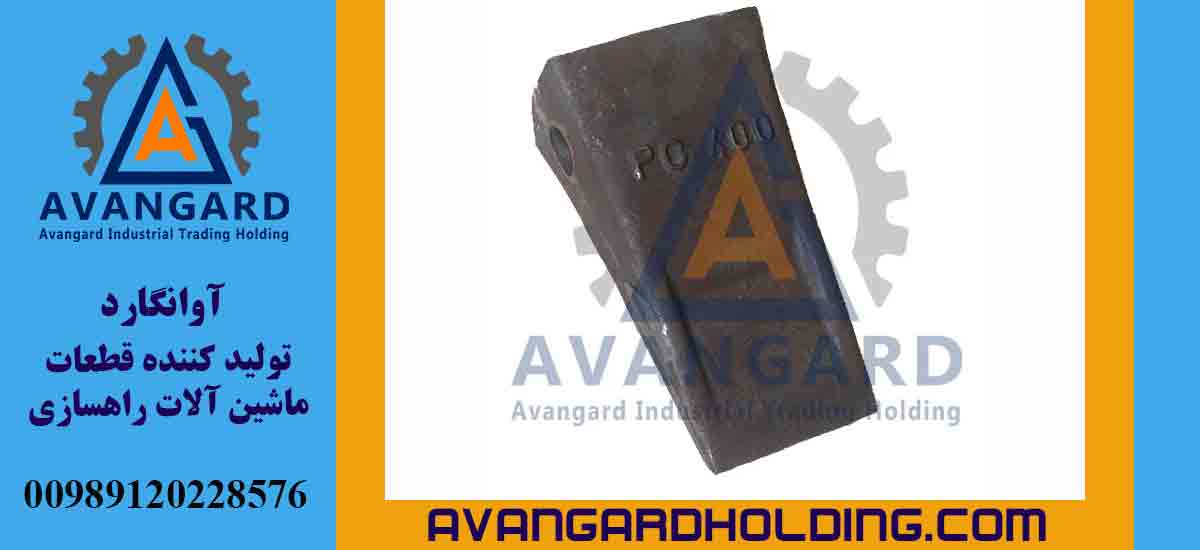 Komatsu PC400 ekskavator dişi