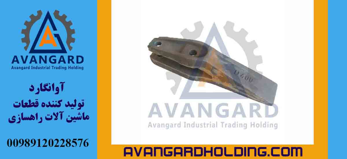 Doosan 400 yükləyici dişi