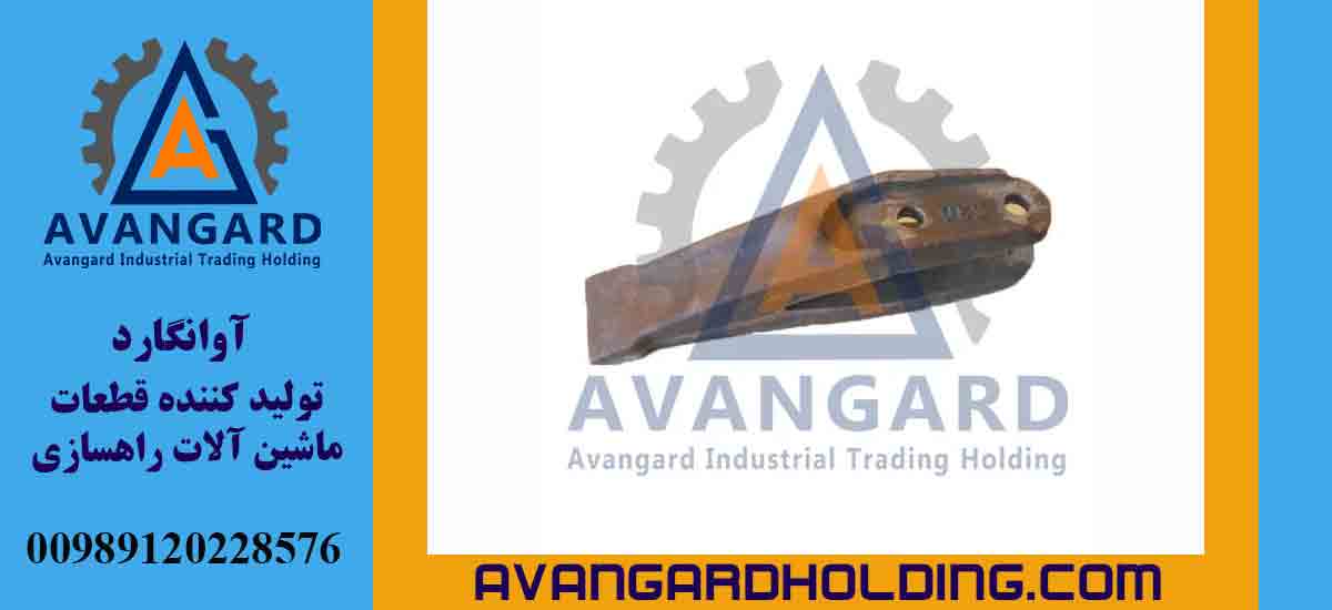 Hepco 530 və 520 yükləyici dişi