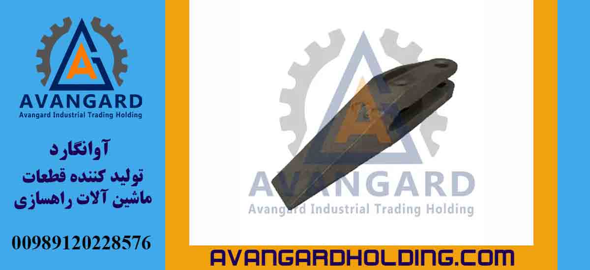 Kawasaki 70 qısa yükləyici dişi, uzunluq 45, ağız 3 sm