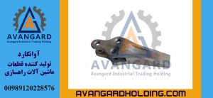 Komatsu w420 yükləyici dişi