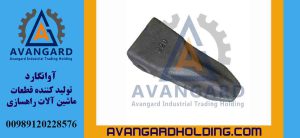 Komatsu 470 dişi (siçan – daş)(220 siçan)