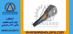 Caterpillar 14G greyder dişi