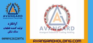 Hidrokon kronvayl halqası şaybası Avangard