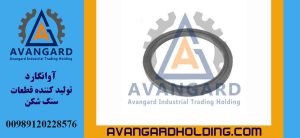Hidrokon val başlığı salniki Avangard