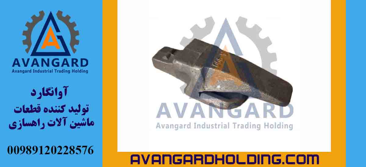 Hepco A900 ekskavator qəpik