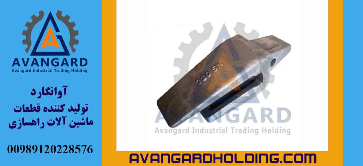 Hyundai 330-320 daşlıq ekskavator qazma dişi