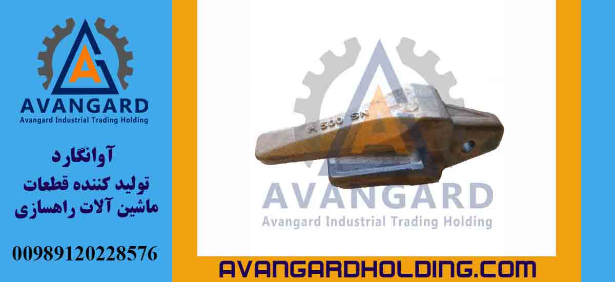 Hyundai 500 daşlıq ekskavator qazma dişi