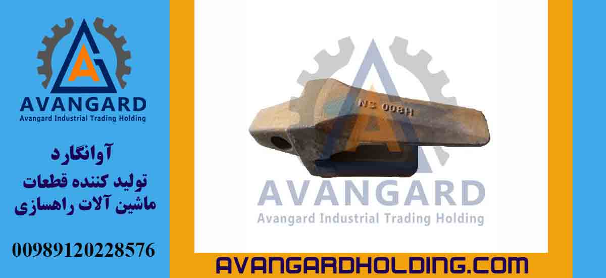 Hyundai 800 daşlıq ekskavator qazma dişi