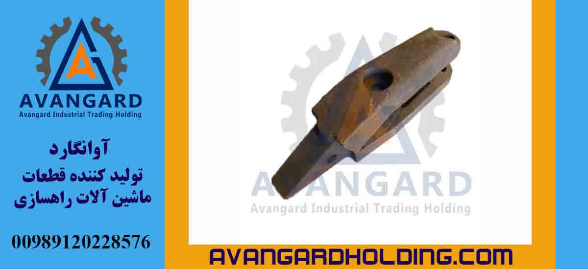 Fiat Allis 645 yükləyici qəpik