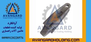 Volvo 180 yükləyici adapteri